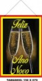 BANNER DE ANO NOVO MOD:005